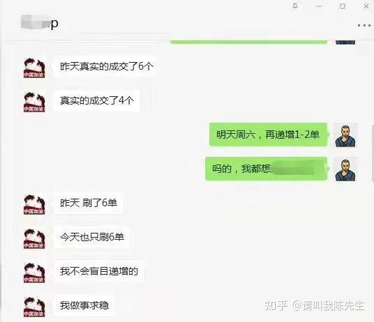 电商创业怎么起步_电商创业_电商创业项目有哪些