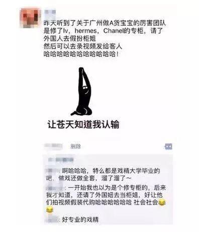 代购鞋子怎么知道是不是正品_代购鞋子_代购鞋lv