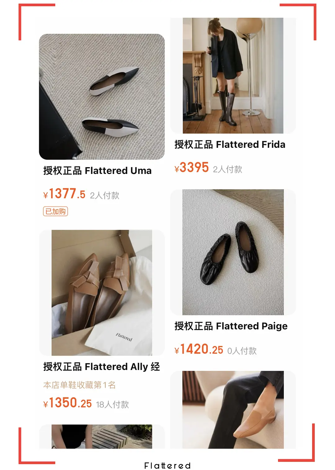 服装店代购怎么做_服装代购店_服装代购做实体店吗