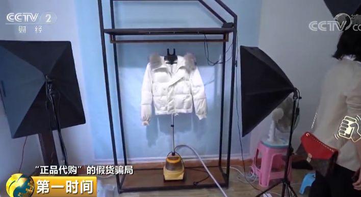 怎样代购服装_代购服装为什么这么便宜_代购服装是真的吗