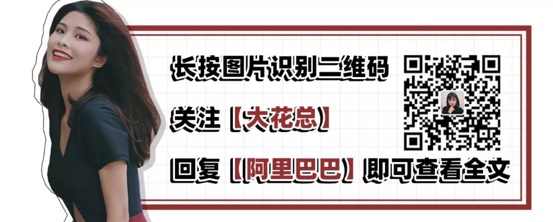 服装专柜代购_专柜代购服装是正品吗_服装代购和专柜的区别