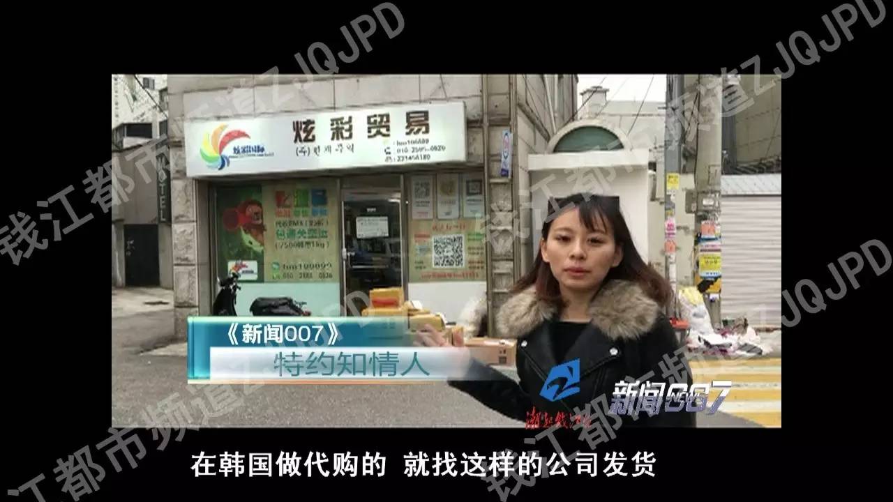 化妆品代购网站_化妆品代购app_化妆代购品网站有哪些