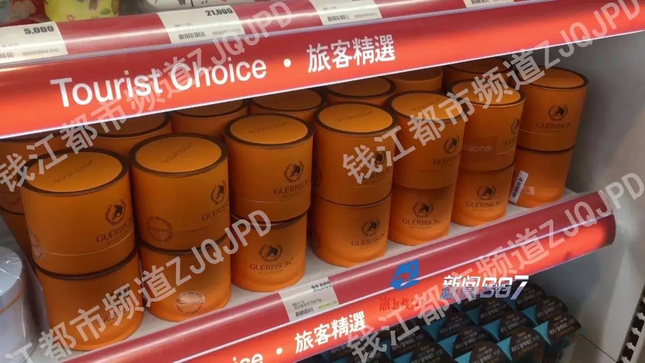 化妆品代购网站_化妆代购品网站有哪些_化妆品代购app