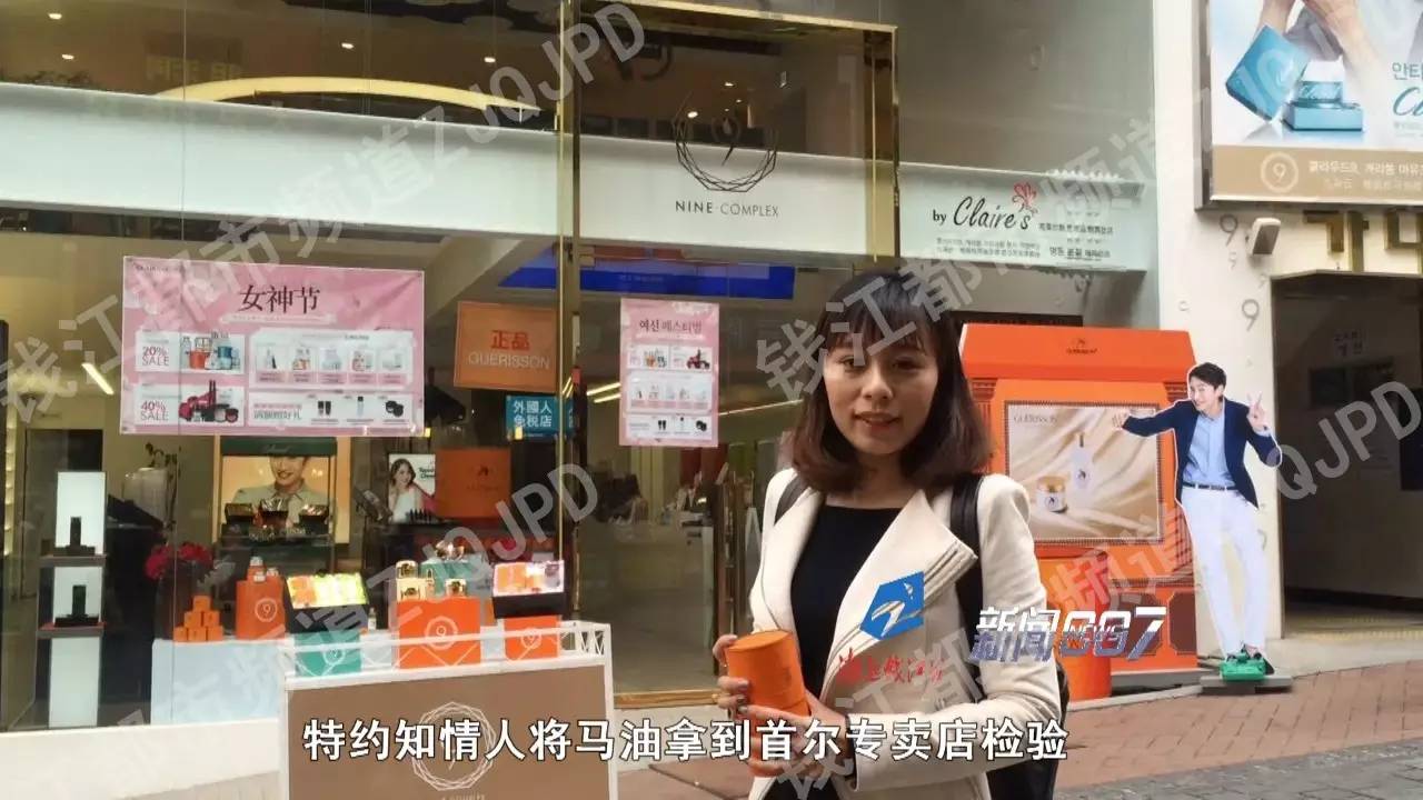 化妆代购品网站有哪些_化妆品代购app_化妆品代购网站