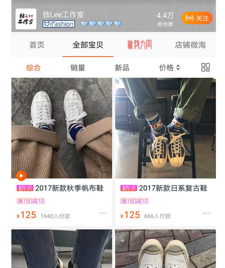 高帮男鞋鞋带怎么系_品牌男鞋高帮_男鞋代购高帮