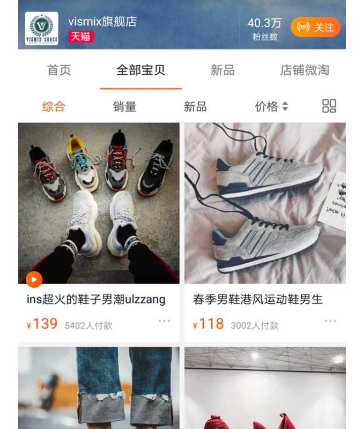 品牌男鞋高帮_男鞋代购高帮_高帮男鞋鞋带怎么系