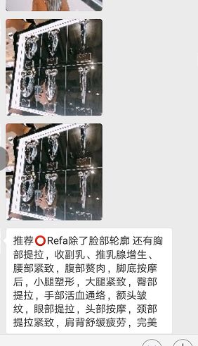 化妆品代购便宜吗_代购化妆品是真的吗_化妆代购品是假货吗