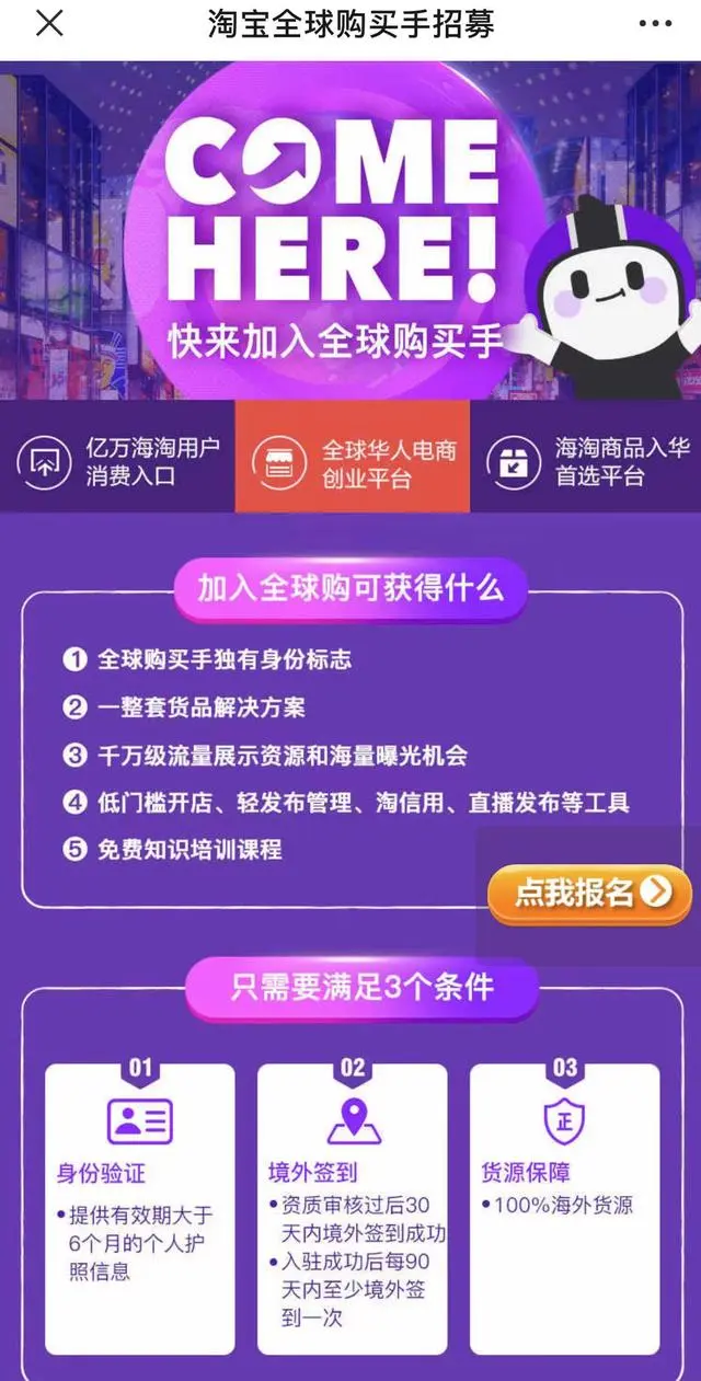 海外代购鞋子会不会有病毒_海外代购鞋_海外代购的鞋子是不是比较便宜