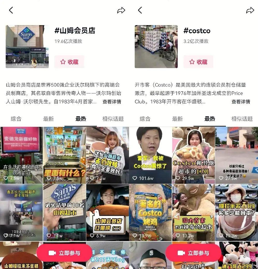 化妆代购淘宝品牌有哪些_淘宝化妆品代购_淘宝化妆品正品代购店铺推荐