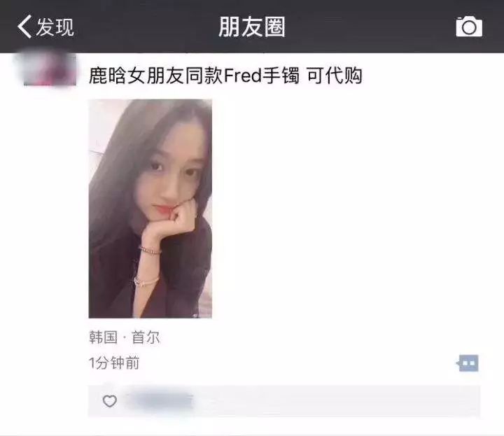 代购化妆品能赚多少钱_化妆品代购怎么做_做化妆品代购赚钱吗