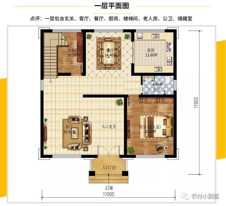 中式别墅装修实例_中式别墅装修新款图片_别墅装修新中式