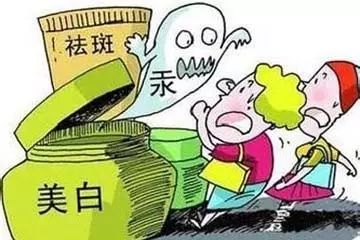 化妆品代购app_化妆品代购网站哪个好_化妆品代购网站