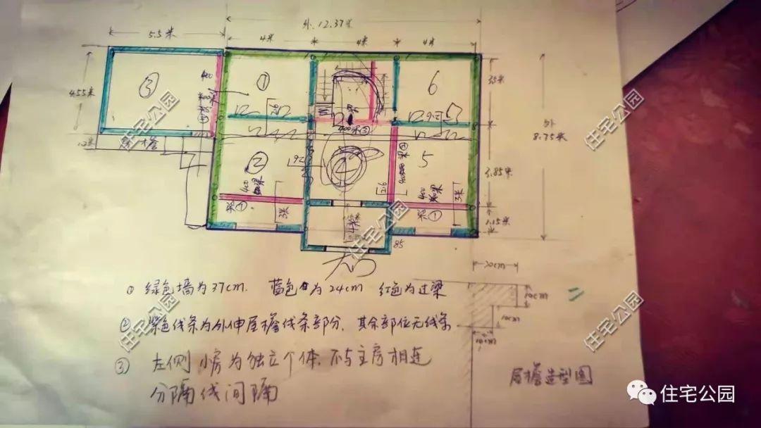 建别墅_别墅建造图纸_别墅建造过程视频