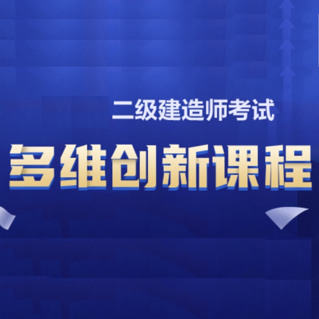 考塔吊司机证需要多长时间_考塔吊司机证难吗_塔吊司机证怎么考