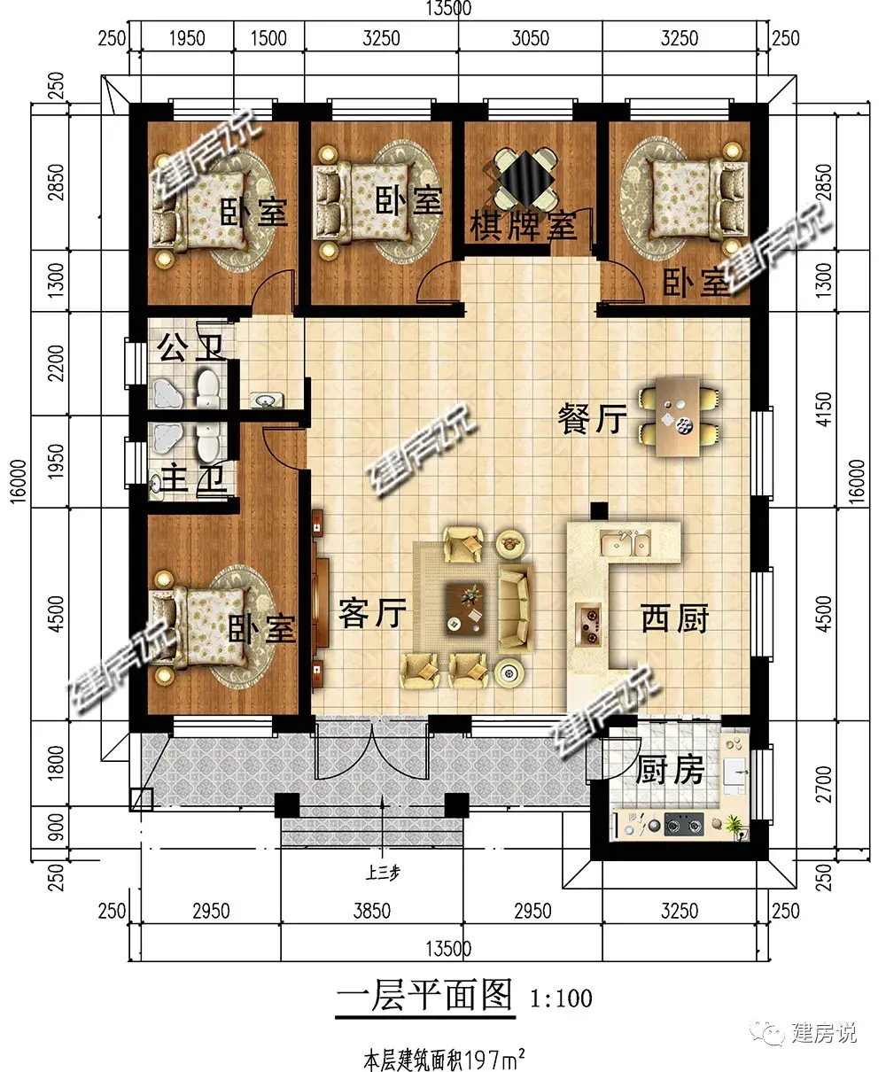 别墅层高_一层别墅_别墅层高一般多少米