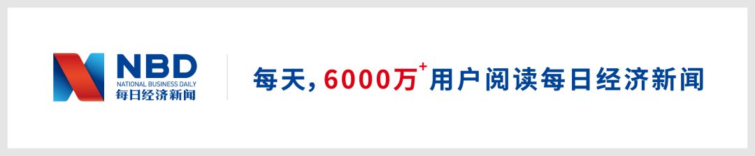 一瓶只要1499元！茅台酒将在天猫超市上架，还会有人去Costco排队吗？