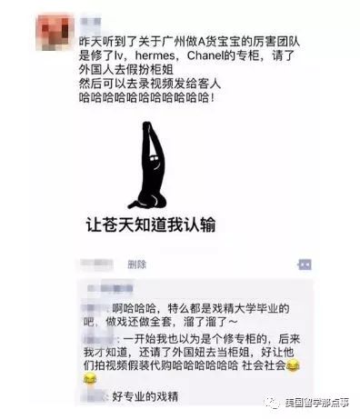 代购海外药品违法吗_lv海外代购_代购海外直邮算违法吗