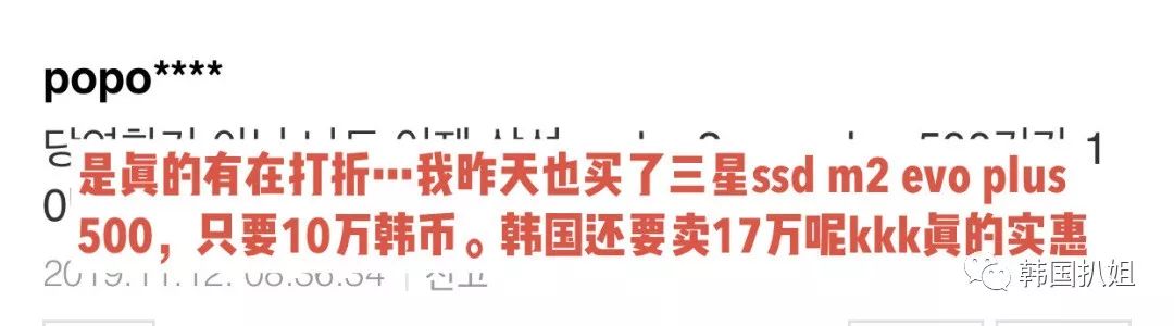 韩国代购服装_韩国服饰代购_韩国代购服装的利润在哪里