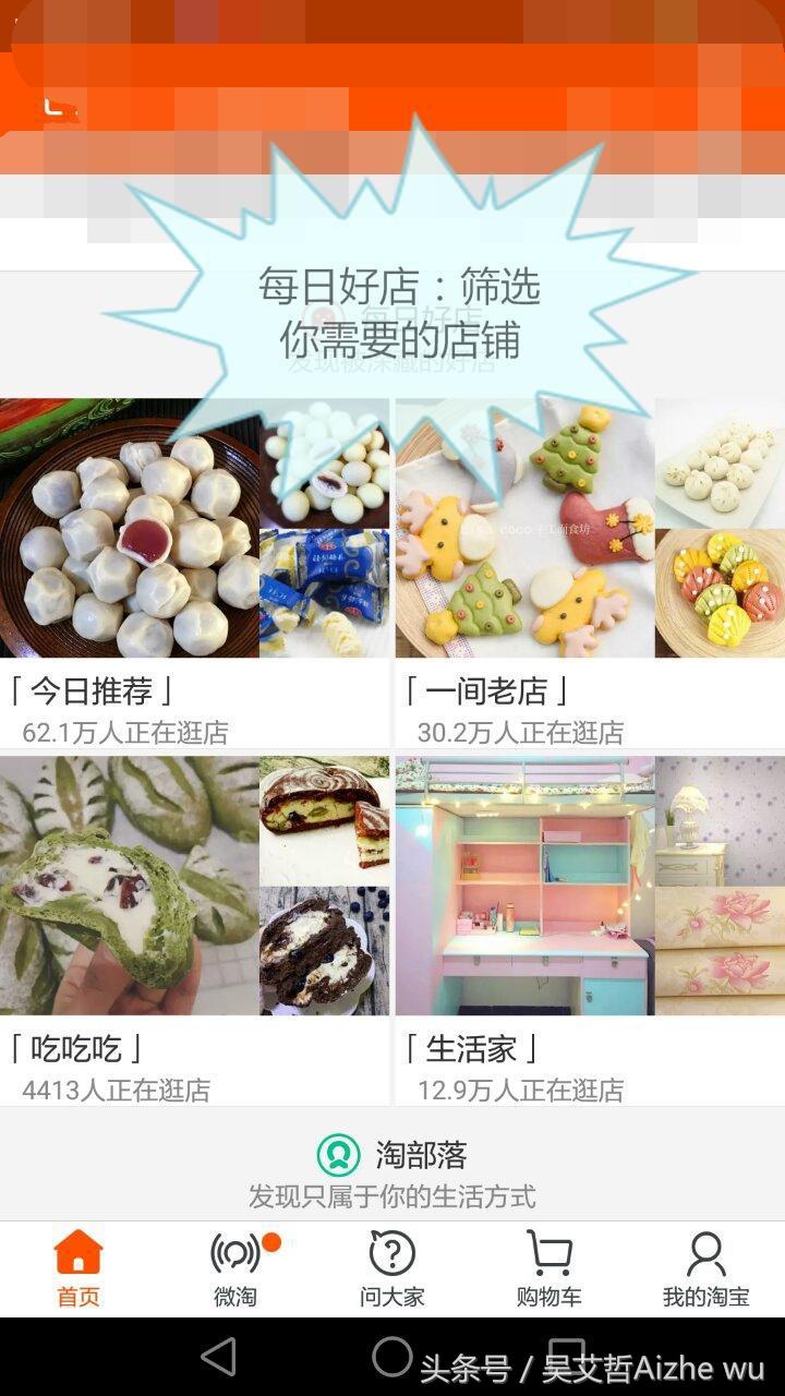 化妆代购淘宝品牌有哪些_淘宝化妆品代购_淘宝化妆品正品代购店铺推荐