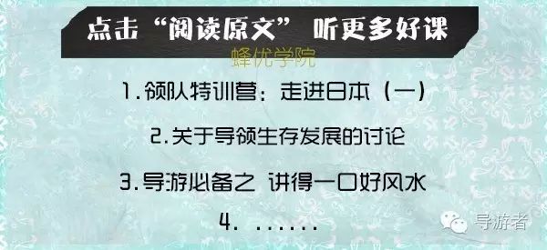 韩国代购的手表_韩国代购买的表是真的吗_韩国代购手表便宜吗