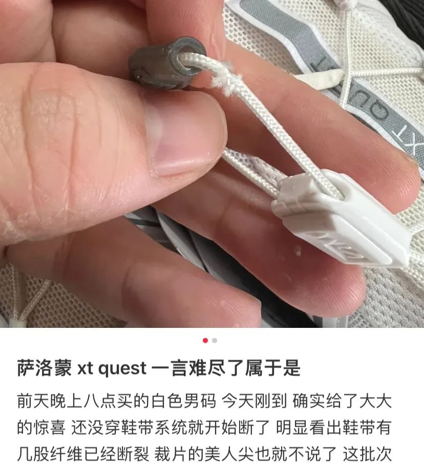 代购鞋子是不是正品_代购鞋子便宜一半是正品吗_鞋代购