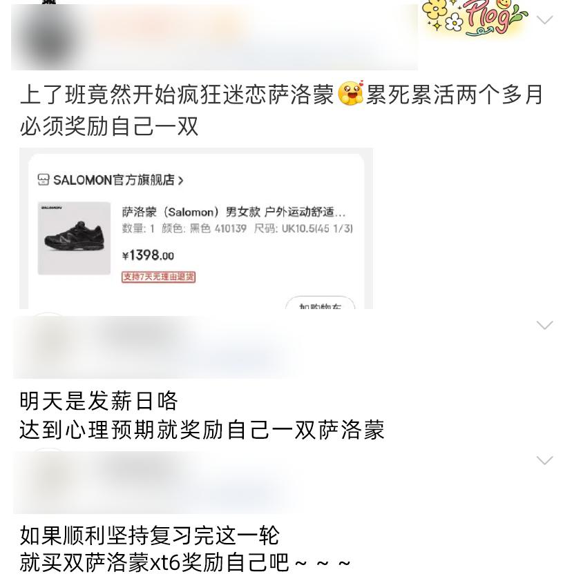 代购鞋子是不是正品_代购鞋子便宜一半是正品吗_鞋代购