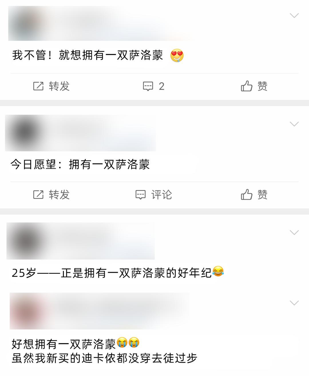 代购鞋子是不是正品_代购鞋子便宜一半是正品吗_鞋代购