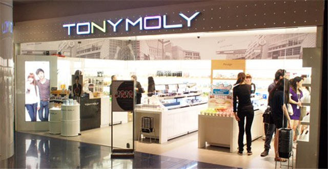 TONYMOLY