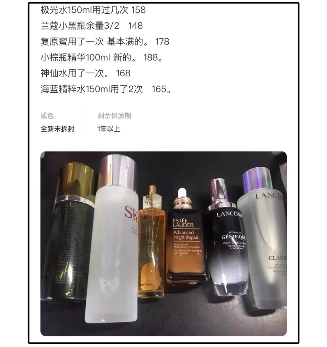 淘宝化妆品正品代购店铺推荐_淘宝化妆品代购_化妆代购淘宝品牌有哪些