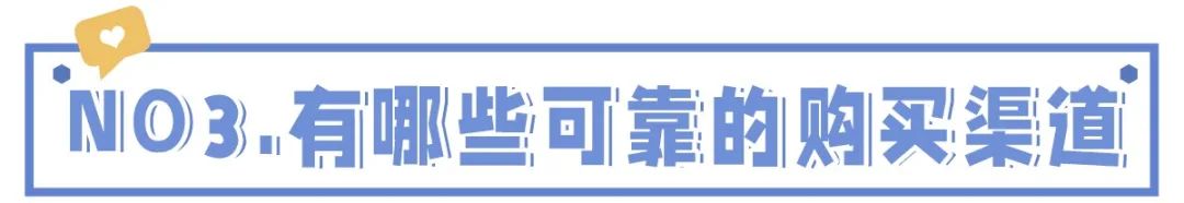 淘宝化妆品正品代购店铺推荐_淘宝化妆品代购_化妆代购淘宝品牌有哪些