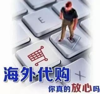 化妆代购韩国品牌排行榜_韩国代购化妆品_化妆品韩国代购可靠吗