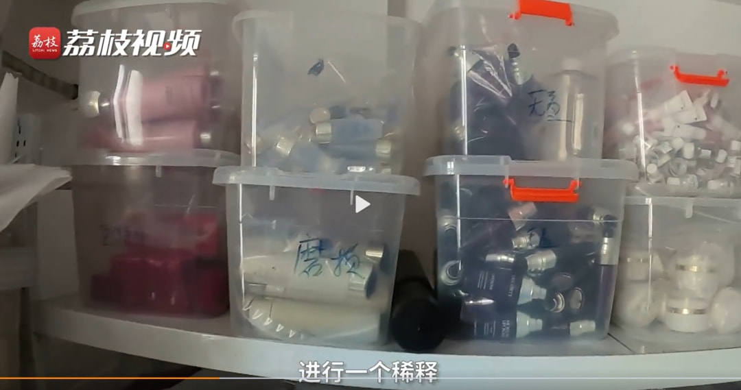 化妆品代购_化妆品代购是不是正品_化妆品代购怎么样