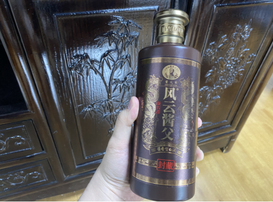 白酒批发_批发白酒的网站_批发白酒征收消费税吗