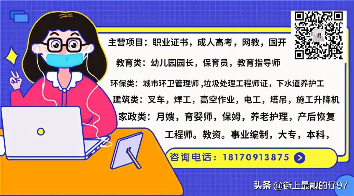 塔吊信号工手势_塔吊信号工手语旗语_塔吊信号工手势信号视频