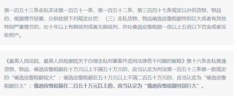 代购vx_微信代购服装_代购微信名字适合取什么名