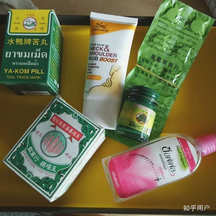 泰国化妆品代购_泰国化妆品代工_化妆代购泰国品牌