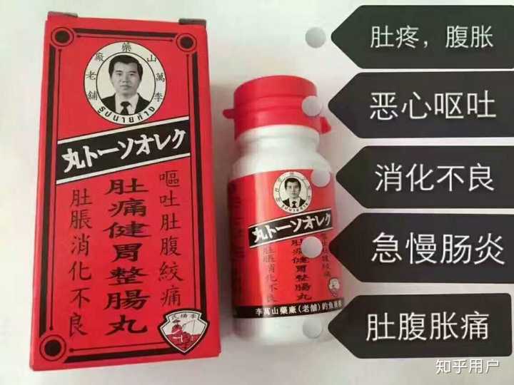 泰国化妆品代购_化妆代购泰国品牌_泰国化妆品代工