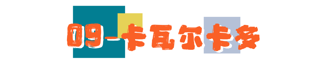 代购海外丝巾爱马仕多少钱_海外代购爱马仕丝巾_国外买的爱马仕丝巾有吊牌吗