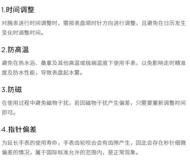 代购阿玛尼手表多少钱_阿玛尼手表代购和专柜的区别_阿玛尼手表代购多少钱