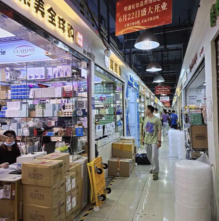 化妆品代购_化妆品代购便宜吗_化妆代购品牌图片大全