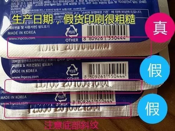 代购化妆品好不好做_做化妆品代购赚钱吗_化妆品代购怎么做