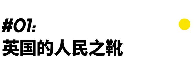 男鞋代购高帮_品牌男鞋高帮_有哪些高帮男鞋品牌