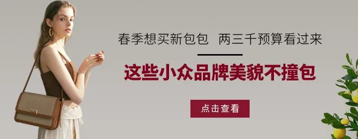 专柜代购服装是正品吗_专柜代购服装是真的吗_专柜服装代购