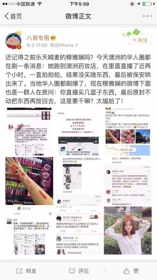 专柜代购服装是正品吗_专柜代购服装是正品吗知乎_专柜服装代购