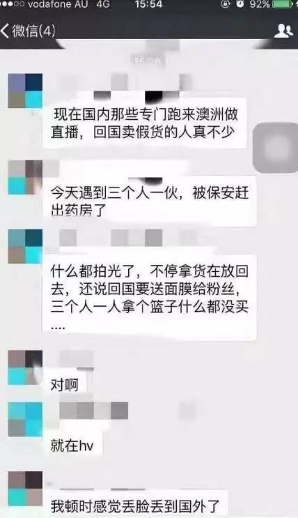 专柜代购服装是正品吗知乎_专柜代购服装是正品吗_专柜服装代购