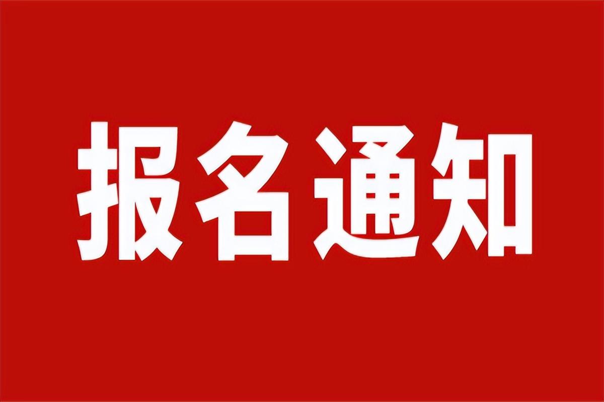 不用考试电工证_电工证免考拿证_2021年考电工证还有补贴吗