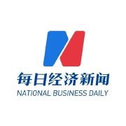 茅台批发价重新跌回2700元/瓶 渠道商：销售淡季 这是规律