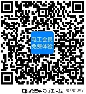 考电工证需要什么条件_报考电工证要求_电工证考试需要什么条件