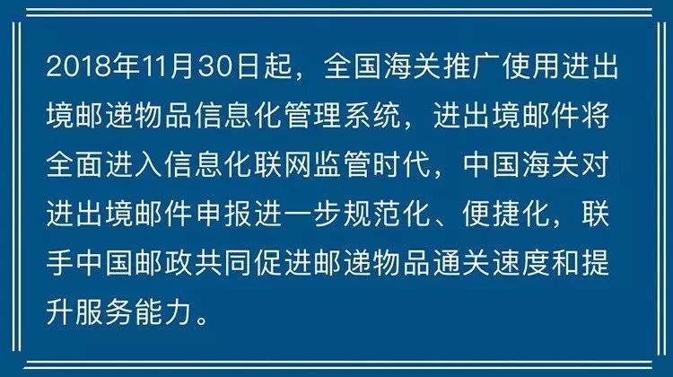 海外美妆代购_美国代购化妆品_美国代购化妆品排名