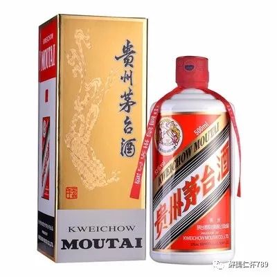 高仿茅台酒微信，a货茅台酒批发多少钱一箱？